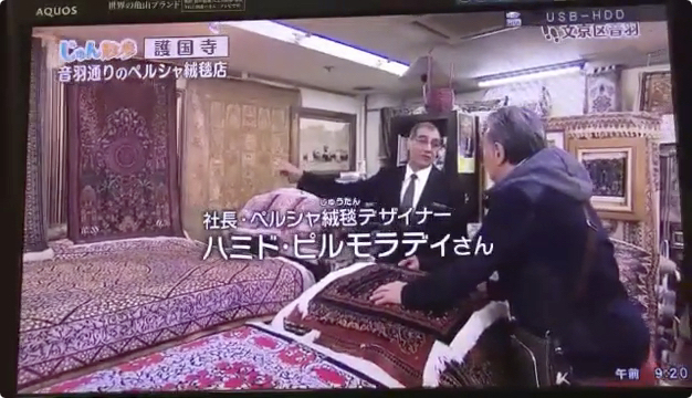 じゅん散歩