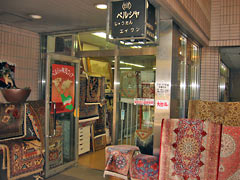 shop01