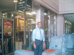 shop02